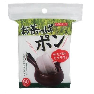Empty Tea Bags - Cotton Labo Ochappa Pon
