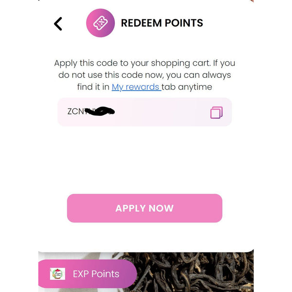 Giveaway Ticket